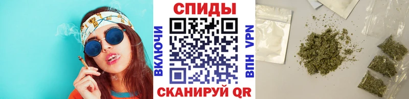 БУТИРАТ BDO  Алдан 