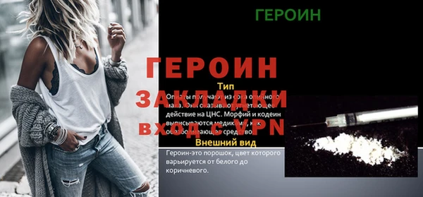 каннабис Всеволожск