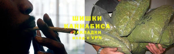 альфа пвп Воткинск