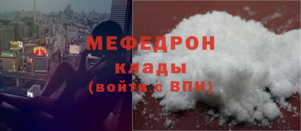 каннабис Всеволожск