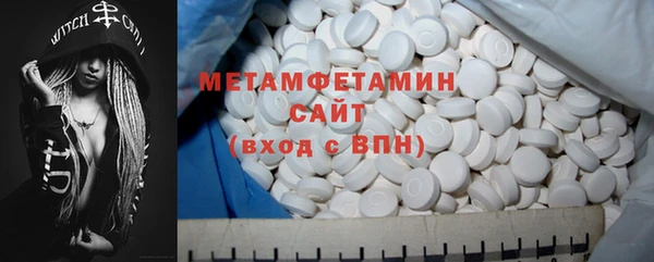 синтетический гашиш Новый Уренгой