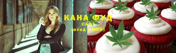 прущая мука Шарыпово