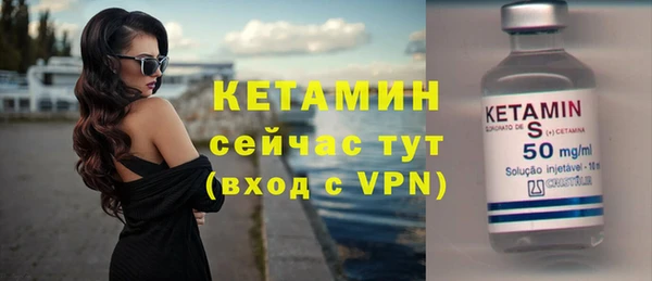 синтетический гашиш Новый Уренгой