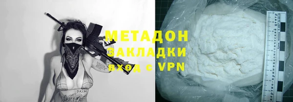 кокаин перу Артём
