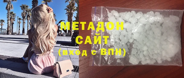 стаф Вуктыл