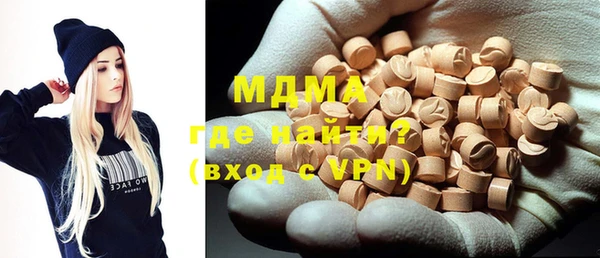 каннабис Всеволожск
