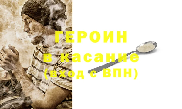 каннабис Всеволожск