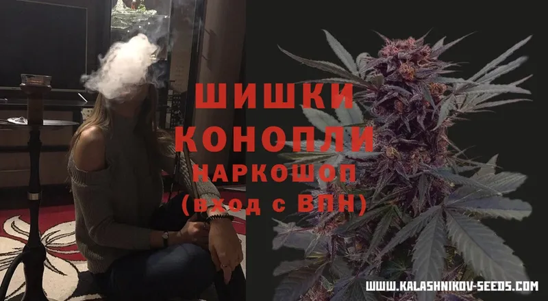Конопля ГИДРОПОН  Алдан 
